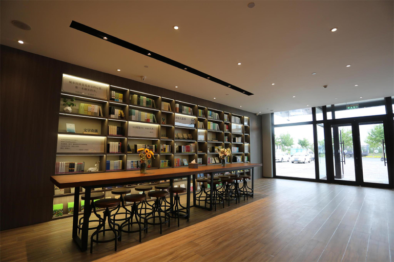 Food & Drinks 4, Hanting Hotel Chifeng Lindong Fushan Park, Chifeng