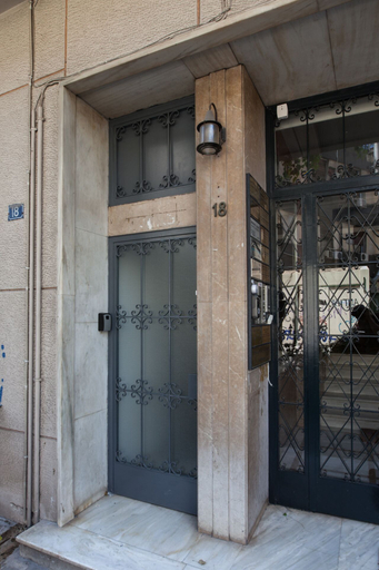 Others 4, Charming Urban Oasis at Megaro Mousikis, Attica