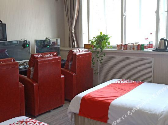 5, Taiyuan Longwan E-sports Hotel, Taiyuan