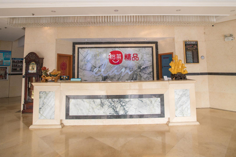 Interior view 1, Elan Inn Jingpin Ma'anshan Dangtu, Ma'anshan