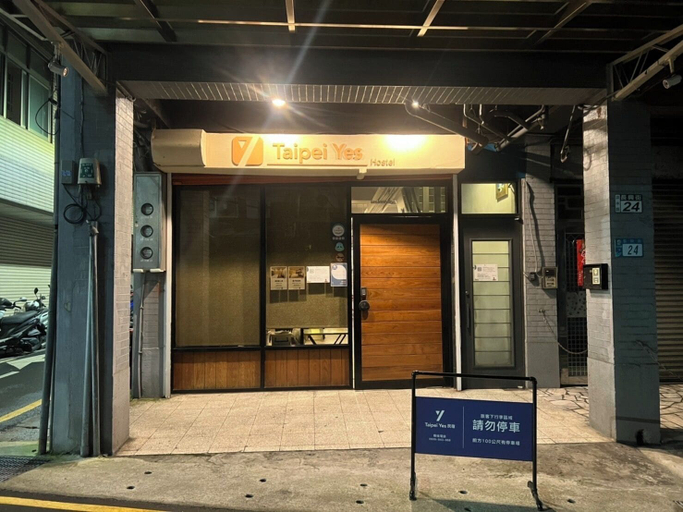 Exterior & Views, Taipei Yes hostel, New Taipei City