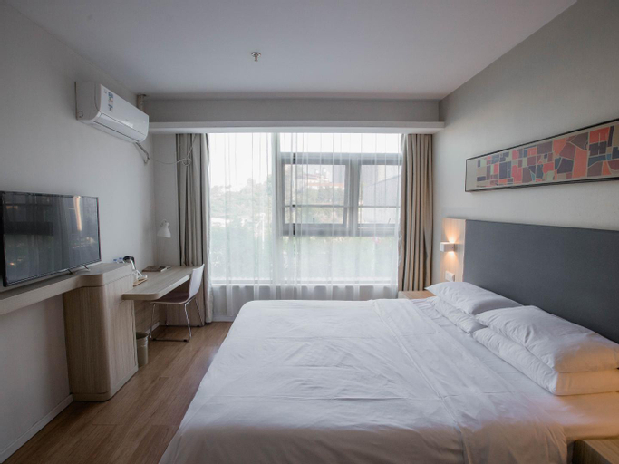 Hanting Hotel Yueyang Pipawang Highway lnterchange, Yueyang