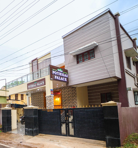 Others 5, The Pothigai Palace, Tirunelveli