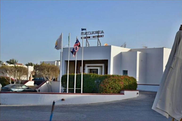 Exterior & Views 2, Badawia Sharm Resort, Sharm el-Sheikh