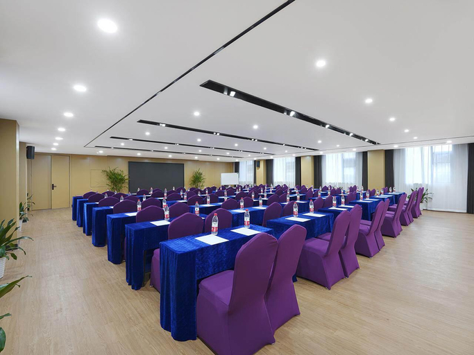 Others 5, Campanile Hotel Nanchang University Dream Times, Nanchang