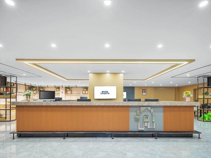 Others 5, Campanile Hotel Nanchang University Dream Times, Nanchang