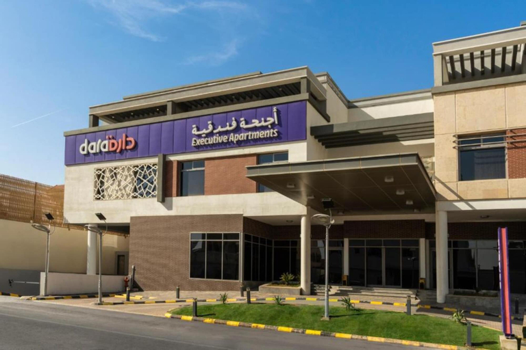 Dara Al Rayyan, Riyadh