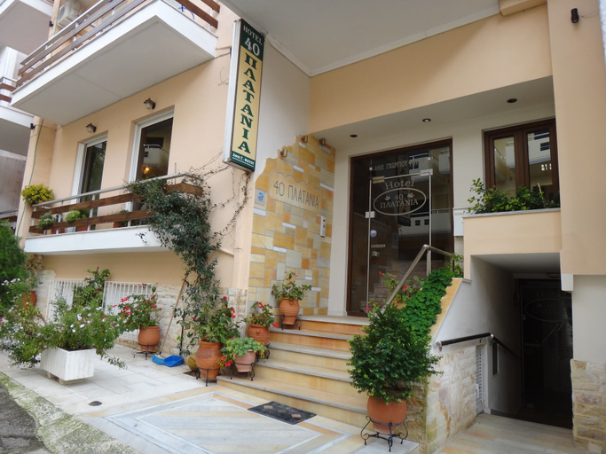 Exterior & Views 2, 40 Platania Hotel, Central Greece