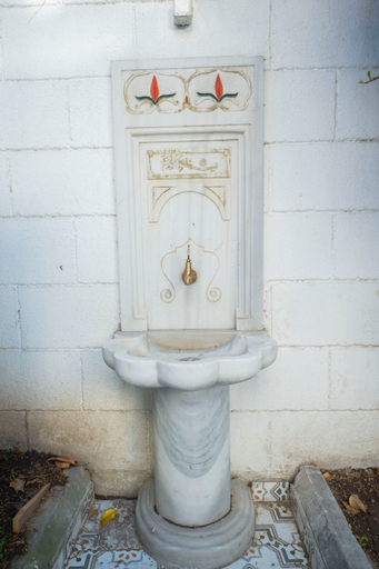 Bathroom 4, Solomon's Mansion Hotel, Fatih