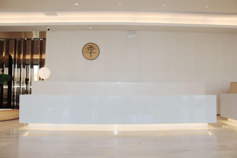 Public Area 5, Ji Hotel Changchun Pudong Road Zhongdong Marke, Changchun
