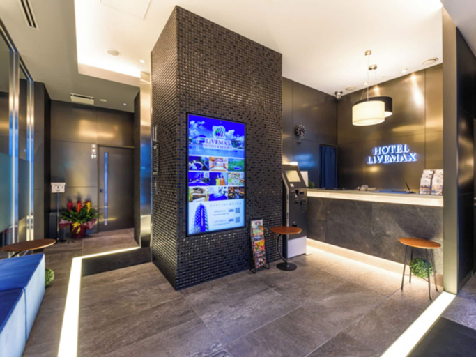 Public Area 2, HOTEL LiVEMAX AKASAKA, Minato