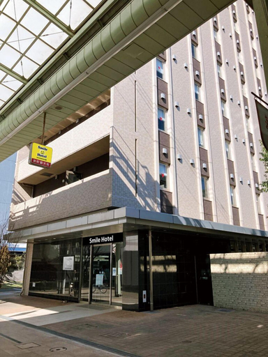 Exterior & Views 2, Smile Hotel Kokura, Kitakyūshū