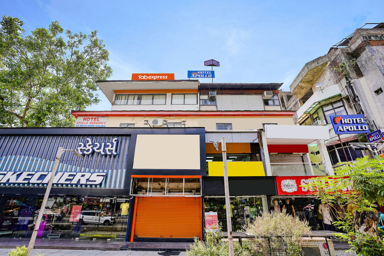 Exterior & Views, Fabexpress Apollo I, Ahmadabad