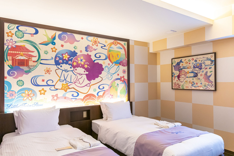 Bedroom 7