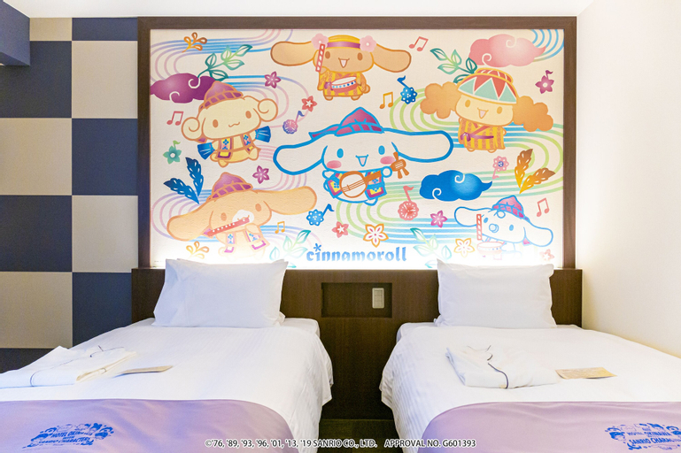 Bedroom 7