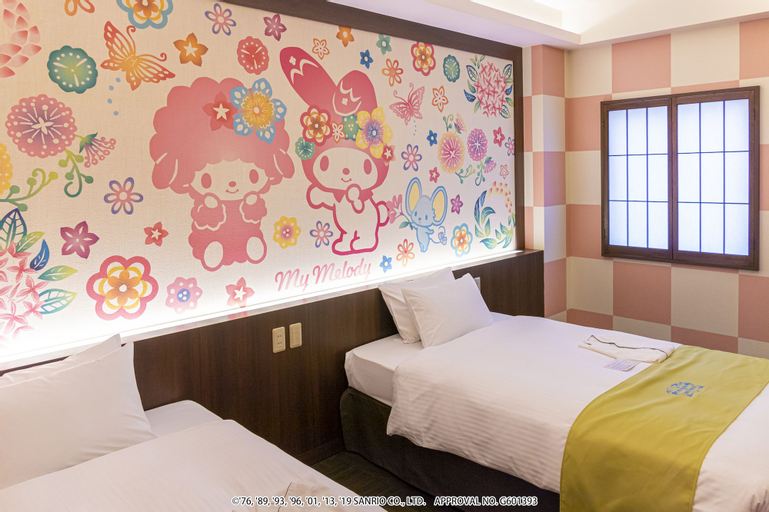 Bedroom 9