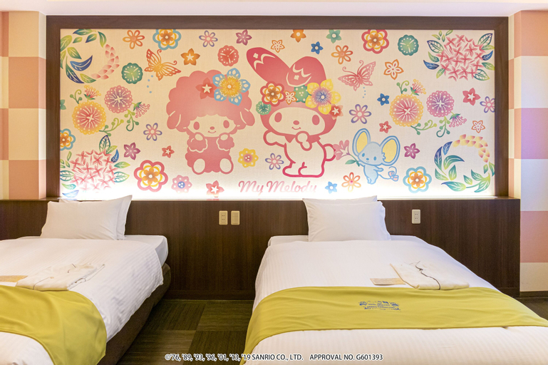 Bedroom 7