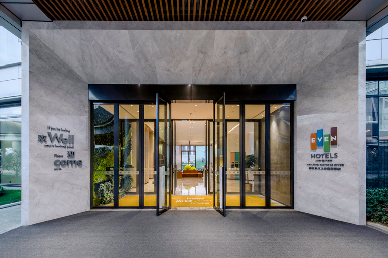 Exterior & Views 4, EVEN Hotel NANJING YANGTZE RIVER by IHG, Nanjing