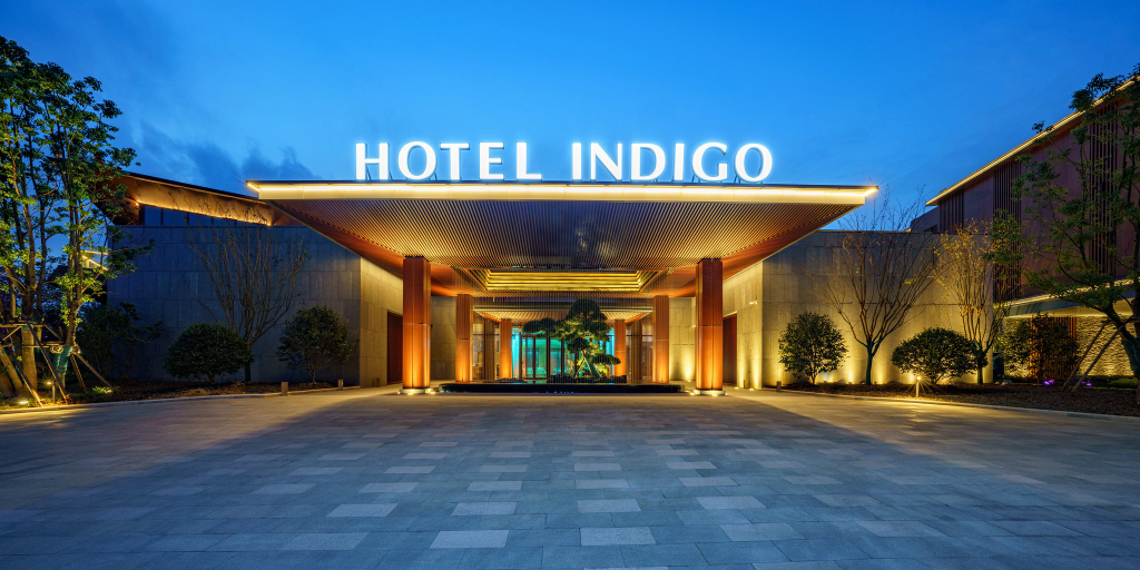 Exterior & Views 3, Hotel Indigo NANJING GARDEN EXPO by IHG, Nanjing