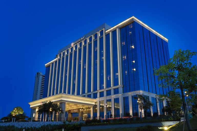 HUALUXE Hotels and Resorts YANGJIANG CITY CENTER, Yangjiang