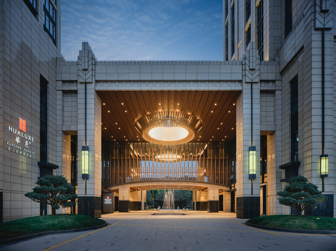 Exterior & Views 2, HUALUXE Hotels and Resorts KUNSHAN HUAQIAO, Suzhou