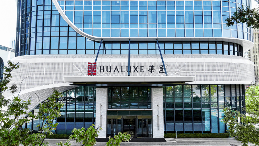 Exterior & Views 5, HUALUXE Hotels and Resorts QINGDAO LICANG, Qingdao