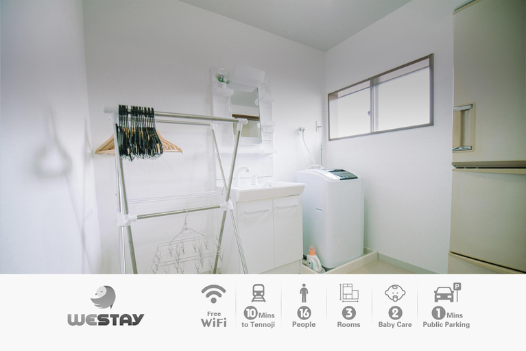 Others 4, 10min to Tennoji sta 100m2 room(Parking available), Matsubara