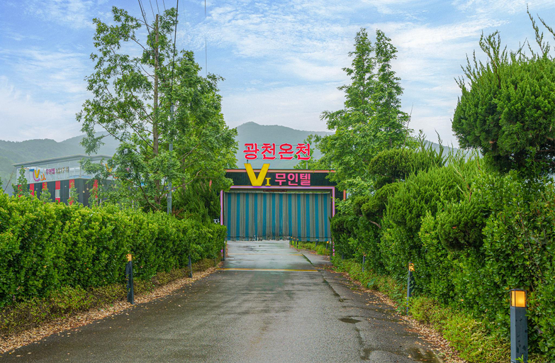 Others 5, Milyang V1, V2, V3, Miryang