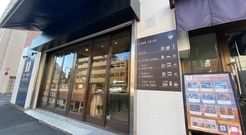 STAY WORK ASAKUSA guest house 浅草店, Sumida