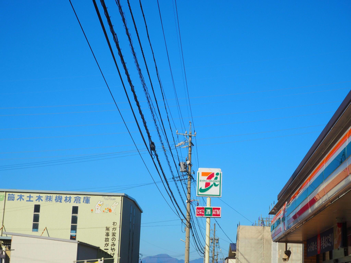 Guest House Shima Shima, Matsumoto