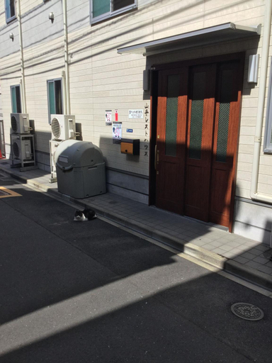 Others 3, Yamate Rest House - Male Only -, Shinjuku