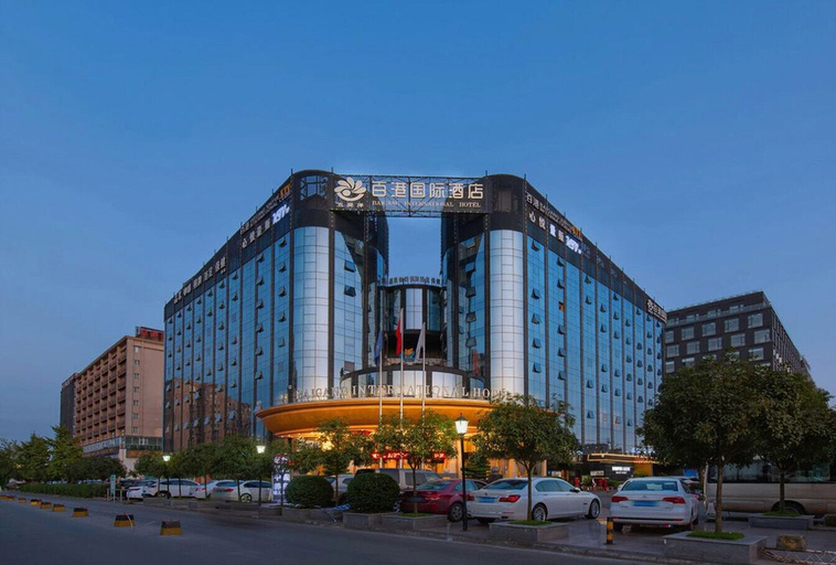 Exterior & Views, Baigang International Hotel, Chengdu