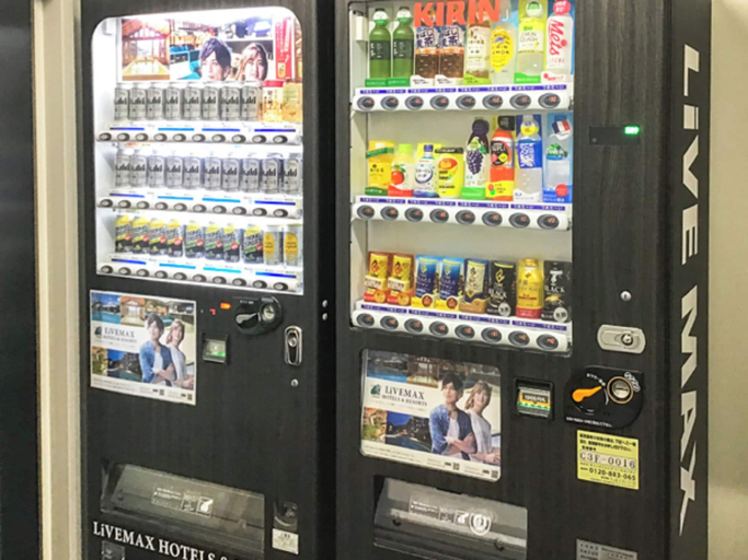 Food & Drinks 5, Hotel Live Max Yumoto, Iwaki