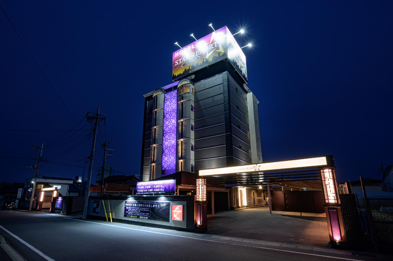 STAR RESORT AROMA, Maebashi