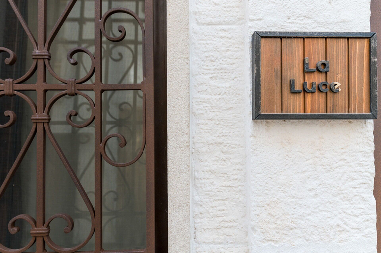 Exterior & Views 4, La luce - Arya Nobile, Brindisi