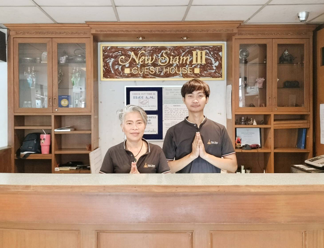 Public Area 2, New Siam III Guest House, Phra Nakhon