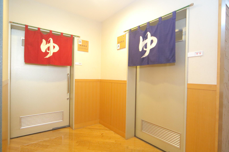 Bathroom 4, Tennen Toyouraonsen Shiosai, Toyoura