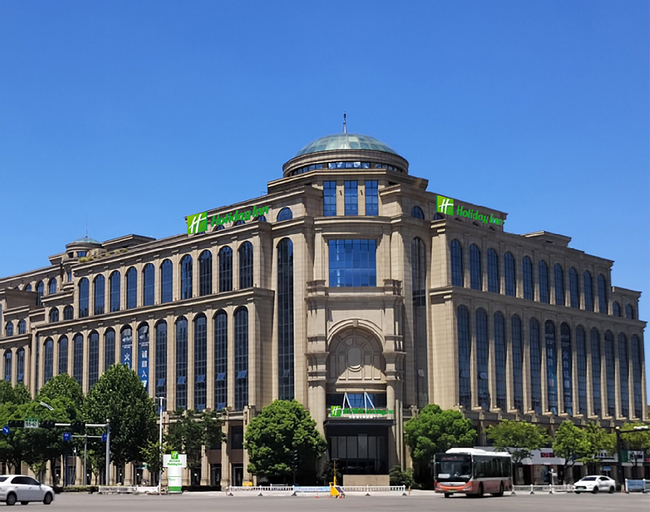 Holiday Inn TONGXIANG, Jiaxing