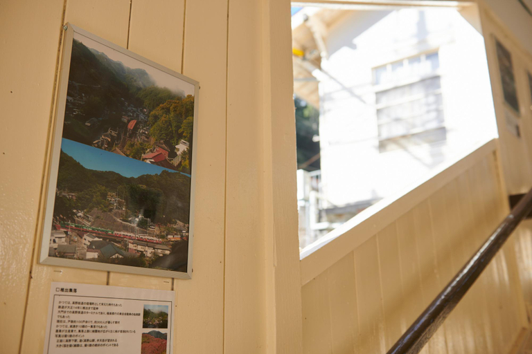 Others 5, KOY| The Railway Hotel KOYASAN - In station - Self Check-In Only, Kudoyama