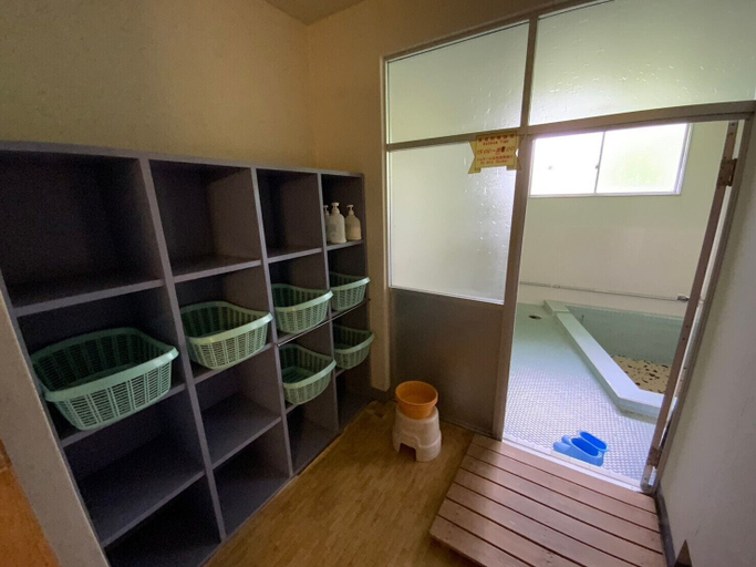 Bathroom 4, Mashuko Youth Hostel, Teshikaga