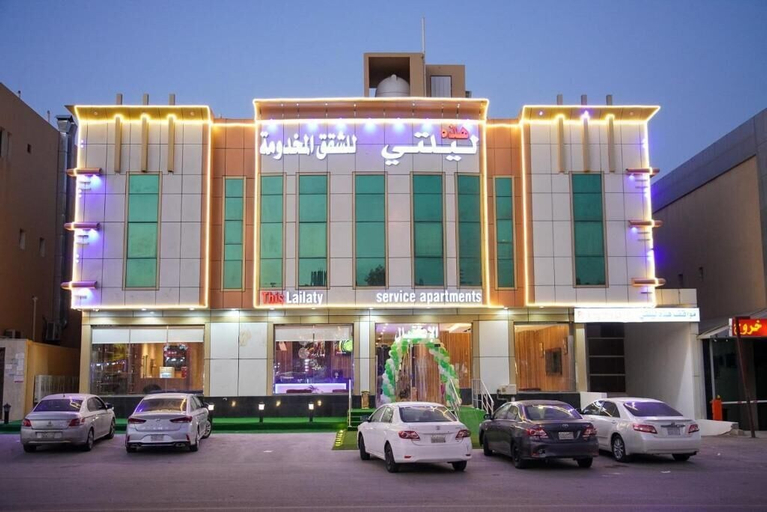Exterior & Views, Laylati Al Nagah, Riyadh
