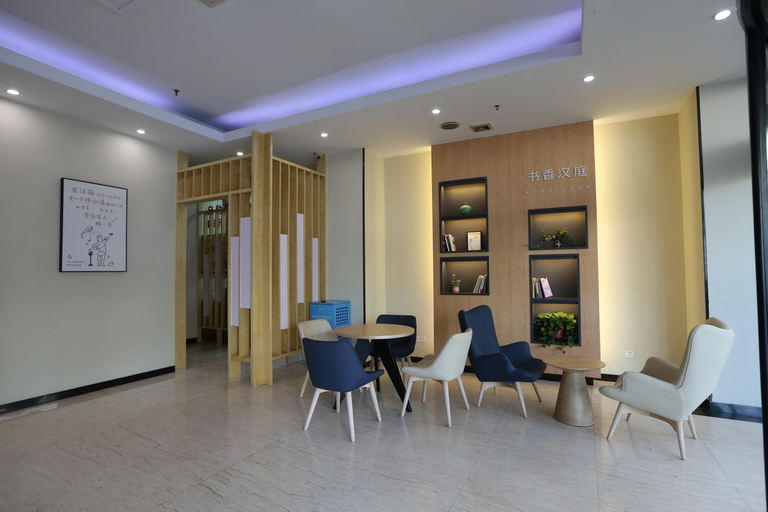 Public Area 2, Hanting Hotel Hangzhou Railway Station, Hangzhou