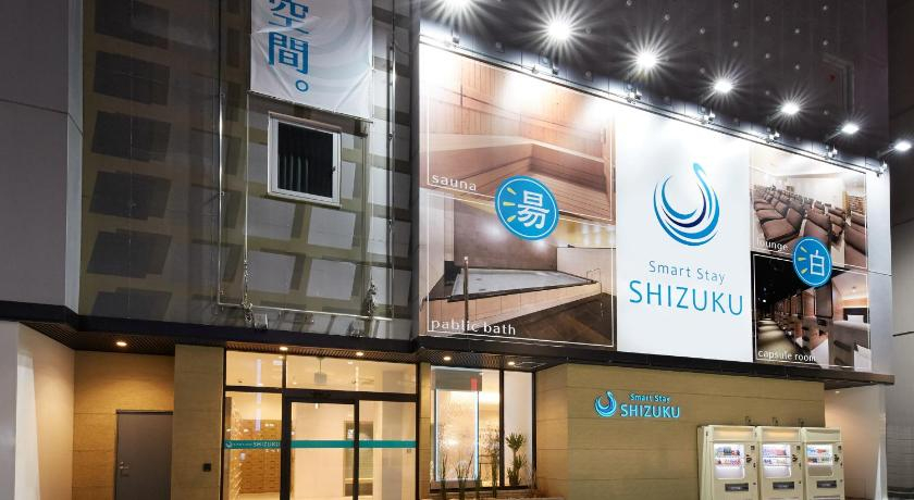 Smart Stay SHIZUKU Ueno Ekimae, Taitō