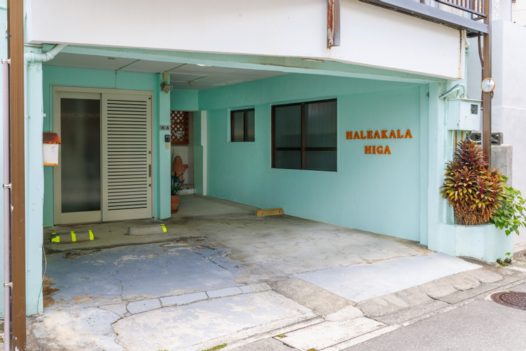 Exterior & Views 2, Haleakala, Naha