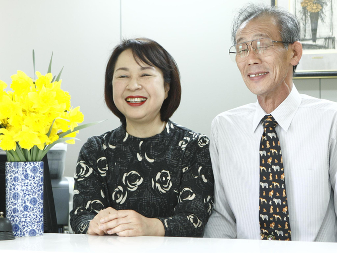 Others 5, Business Hotel Konen, Fuji