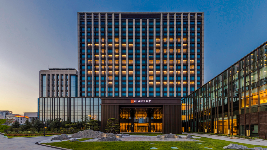 HUALUXE Hotels and Resorts BEIJING XINAN, Beijing