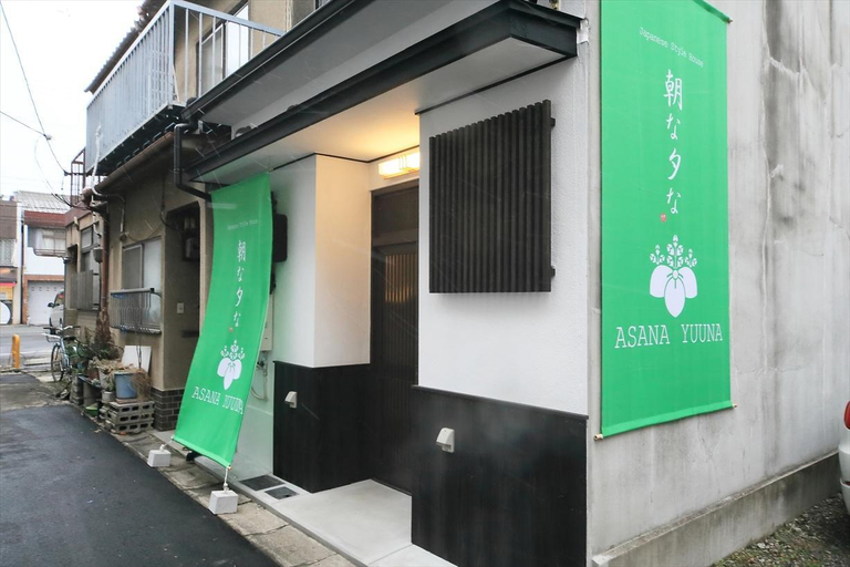 Others 5, Asana-Yuna, Kyoto