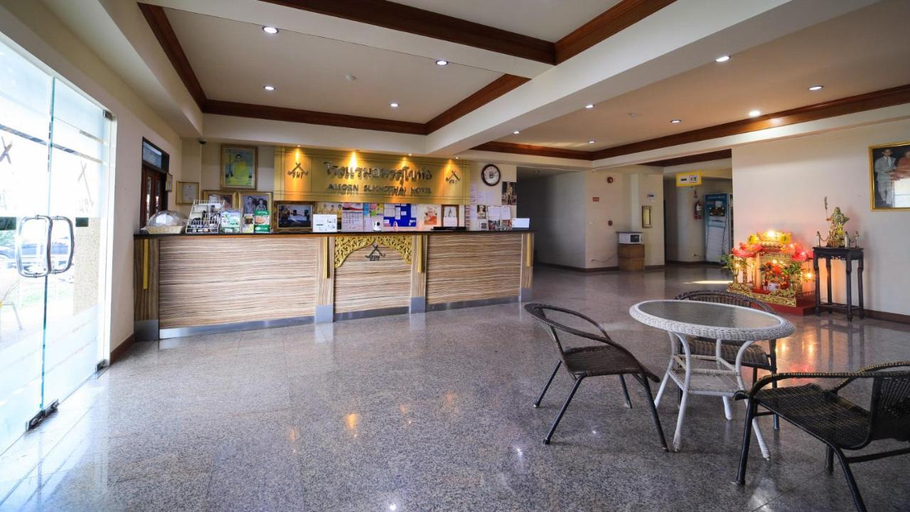 Food & Drinks 5, AmornSukhothai Hotel, Muang Sukhothai