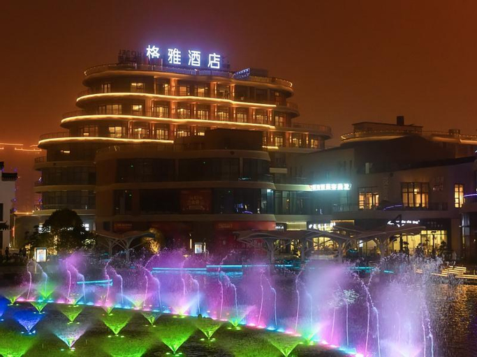 Gya Hotel Nantong Nanshang Lake Street Wanda Plaza, Nantong