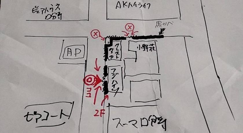 Entrance 3, 富士ハイツ#国分寺徒歩10分#東京&新宿&吉祥寺&高尾直行#TOKYO!! Kokubunji 10min!! Easy to Shinjuku&SHIBUYA#Max2, Kokubunji